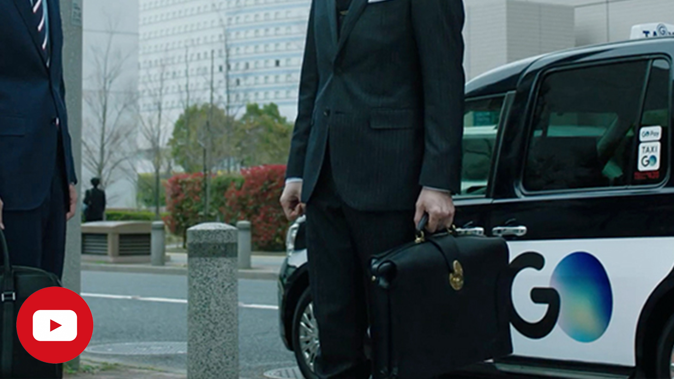 竹之内豊出演のタクシーアプリ「GO」で美術協力したブライドル 二つマチダレス