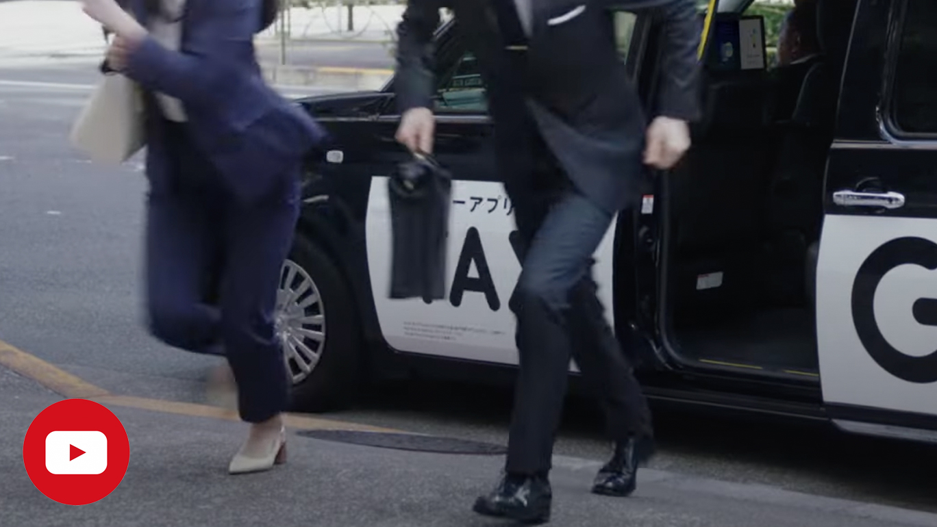 タクシーアプリ「GO」